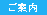 pressrelease_sub