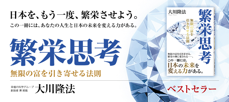 メインイメージ2