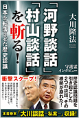 ご予約いただけます！