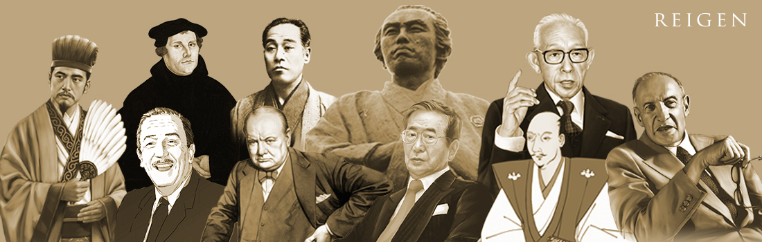 もしあの人が生きていたら、何を語るのか ―公開霊言―