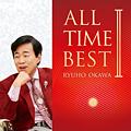 RYUHO OKAWA ALL TIME BEST II  〔2021年改訂版〕