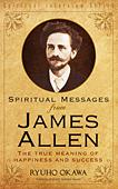 英語版『ジェームズ・アレンの霊言　幸福と成功について』