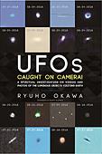英語版『「UFOリーディング」写真集』