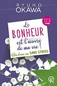 フランス語版『心を癒す ストレス・フリーの幸福論』