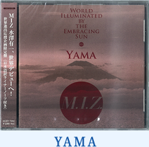 YAMA