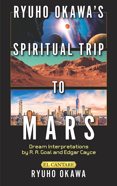 英語版『大川隆法・夢判断リーディング』