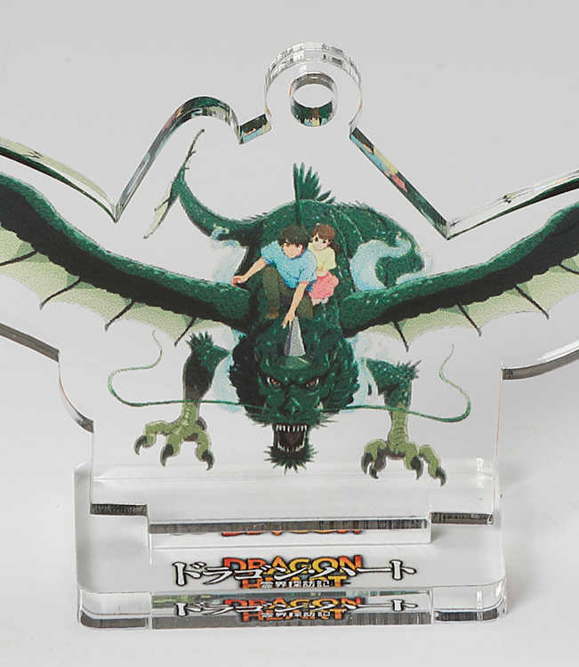 ドラゴン・ハート―霊界探訪記―【劇場オリジナルグッズ】アクリルスタンドキーホルダー(龍・竜介・知美)