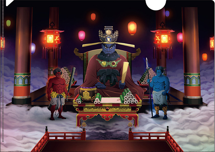 ドラゴン・ハート―霊界探訪記―【劇場オリジナルグッズ・期間限定