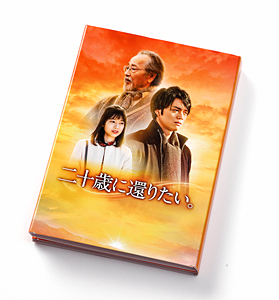 雑貨 / 幸福の科学出版公式サイト