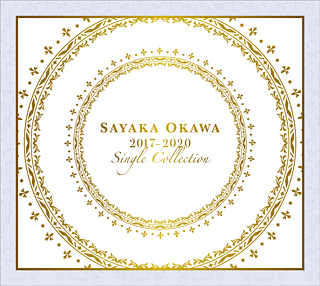 Sayaka Okawa 2017-2020 Single Collection　〔CD+DVD〕