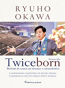 ポルトガル語版『Twiceborn』