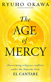 英語版『The Age of Mercy 慈悲の時代』