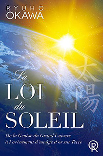 フランス語版『太陽の法』
