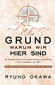 ドイツ語版『いま求められる世界正義』