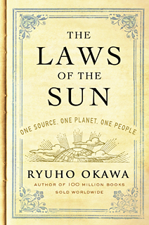 英語版 太陽の法 アメリカver 幸福の科学出版公式サイト