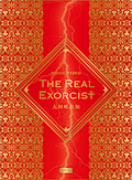The Real Exorcist　〔DVD〕