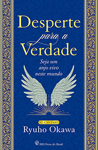 ポルトガル語版『真実への目覚め』