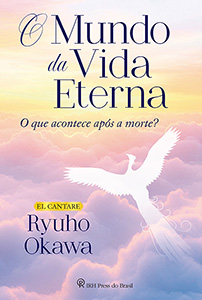 ポルトガル語版『永遠の生命の世界』