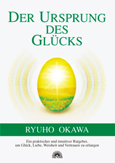 ドイツ語版『幸福の原点』