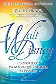 ポルトガル語版『ウォルト・ディズニー「感動を与える魔法」の秘密』
