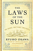 英語版『太陽の法』(アメリカver.)